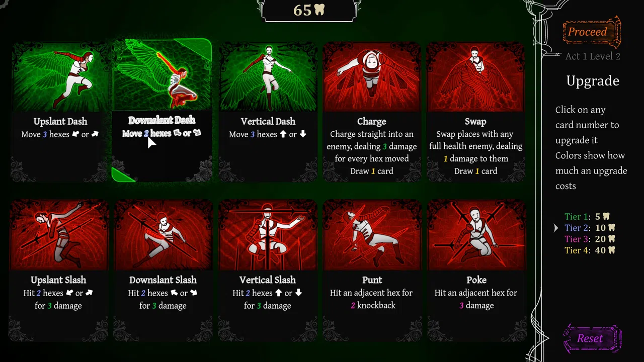 Ardor 2 Screenshot 3