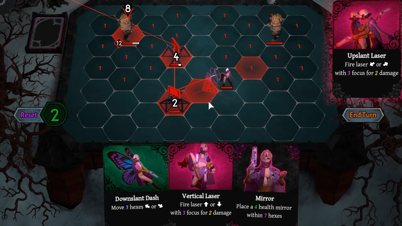 Ardor 2 Screenshot 4