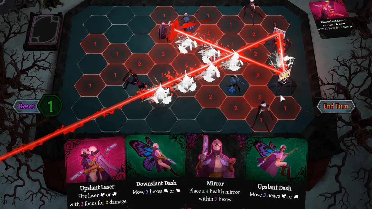 Ardor 2 Screenshot 1