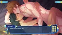 Sleepover: reWake Screenshot 4