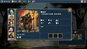 ArcaneDeck ChessWraith Screenshot 6