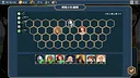 ArcaneDeck ChessWraith Screenshot 5