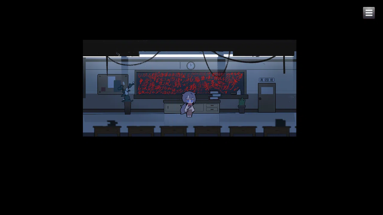 Apollo Sonata Demo Screenshot 3