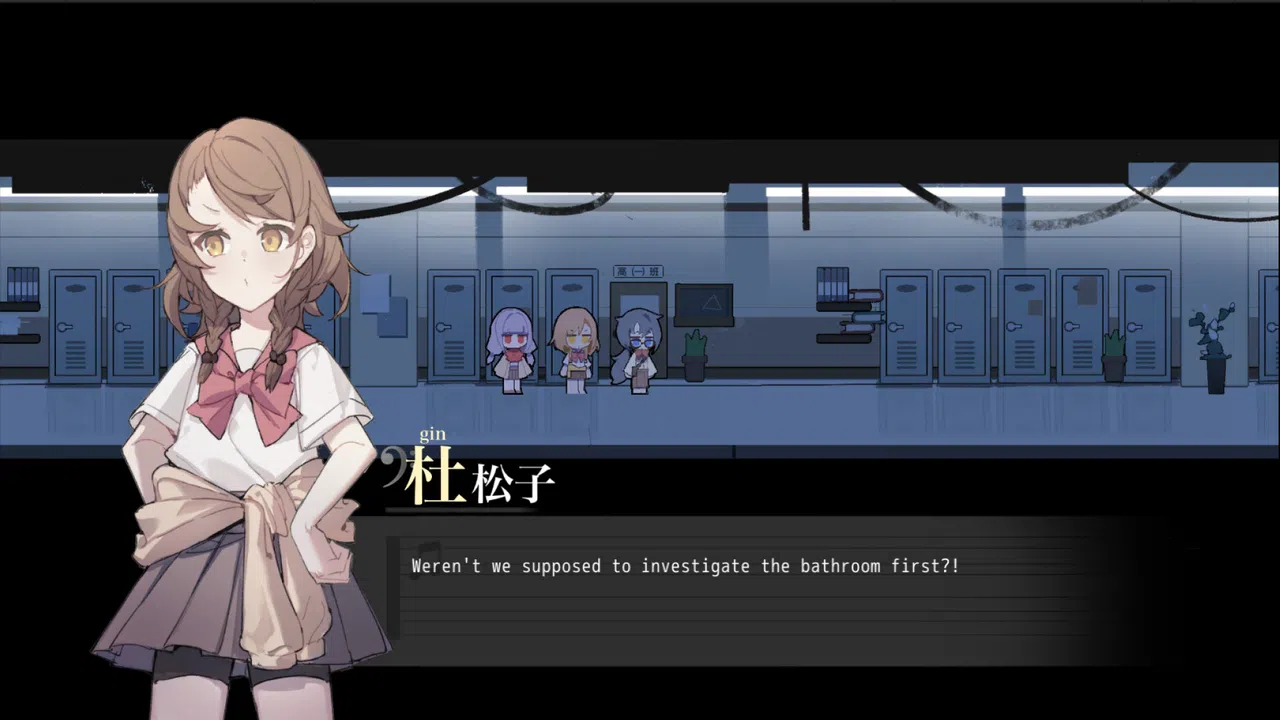 Apollo Sonata Demo Screenshot 1