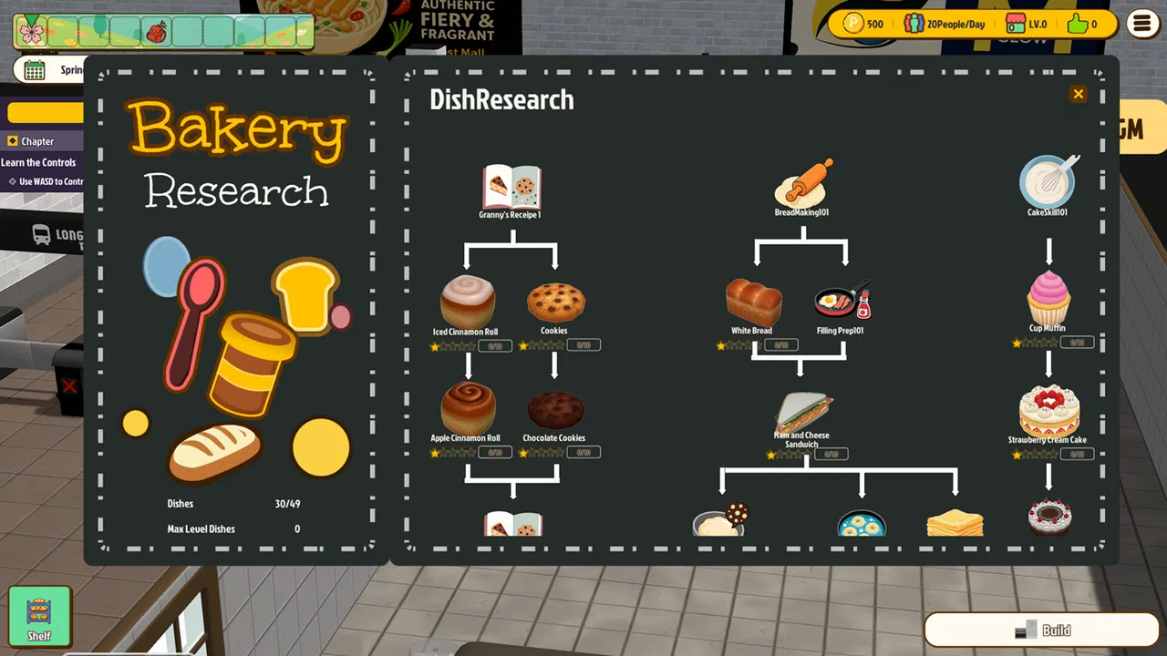 Animal Bakery Demo Screenshot 1