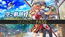 Sora no Kiseki the 1st Season Pass Screenshot 0