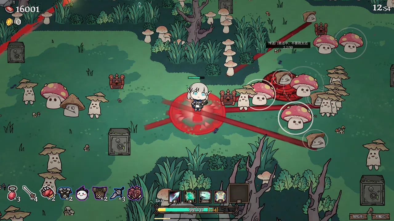 Dungeon Errands Screenshot 4