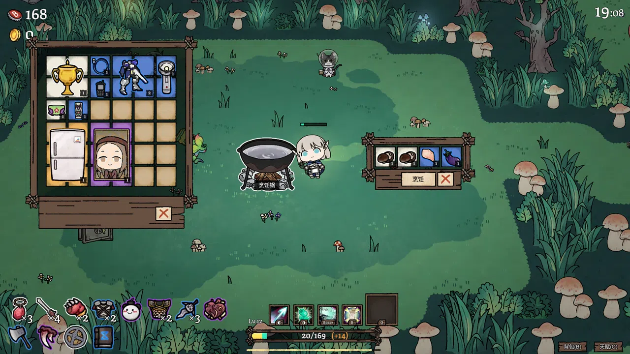 Dungeon Errands Screenshot 8