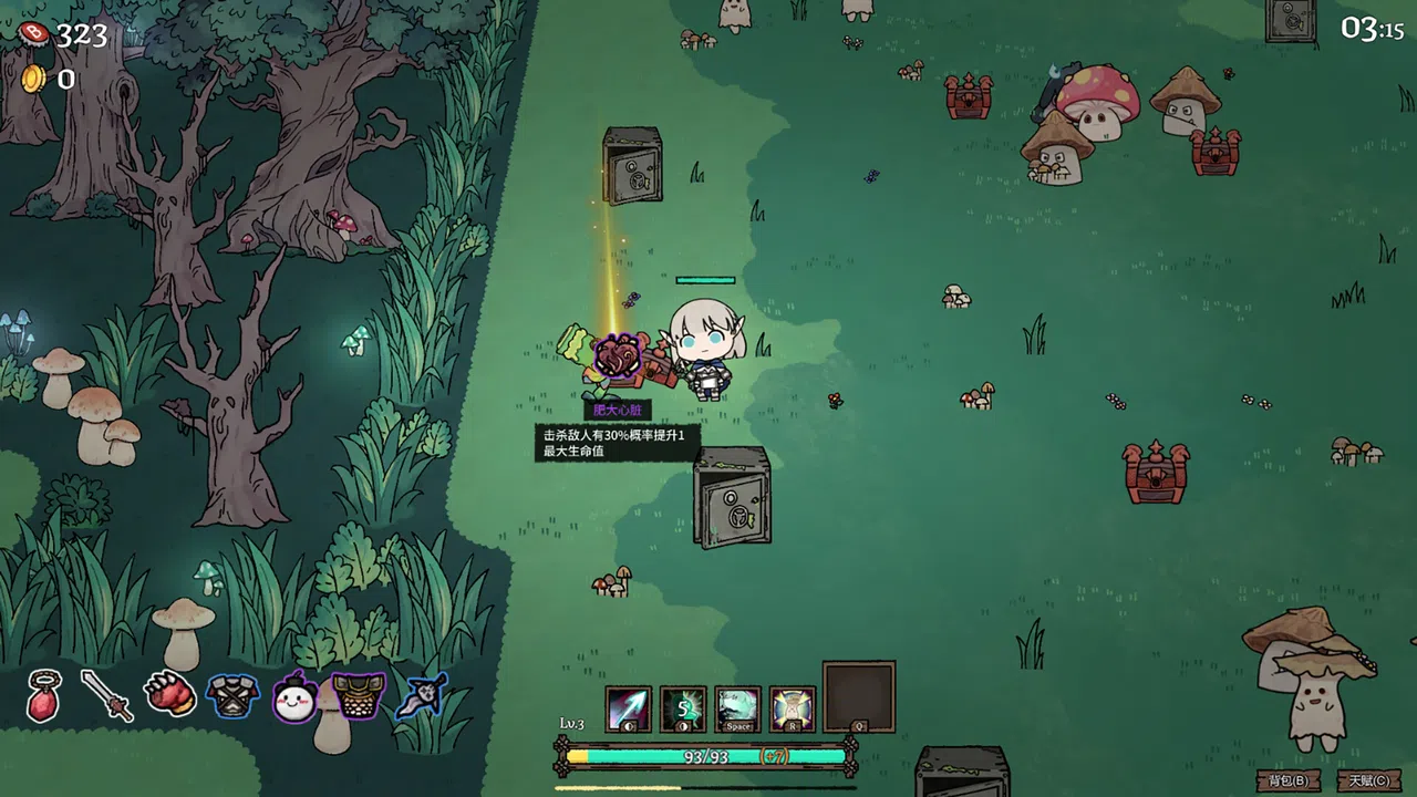 Dungeon Errands Screenshot 5