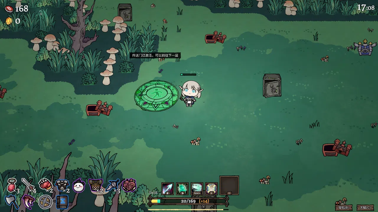 Dungeon Errands Screenshot 11