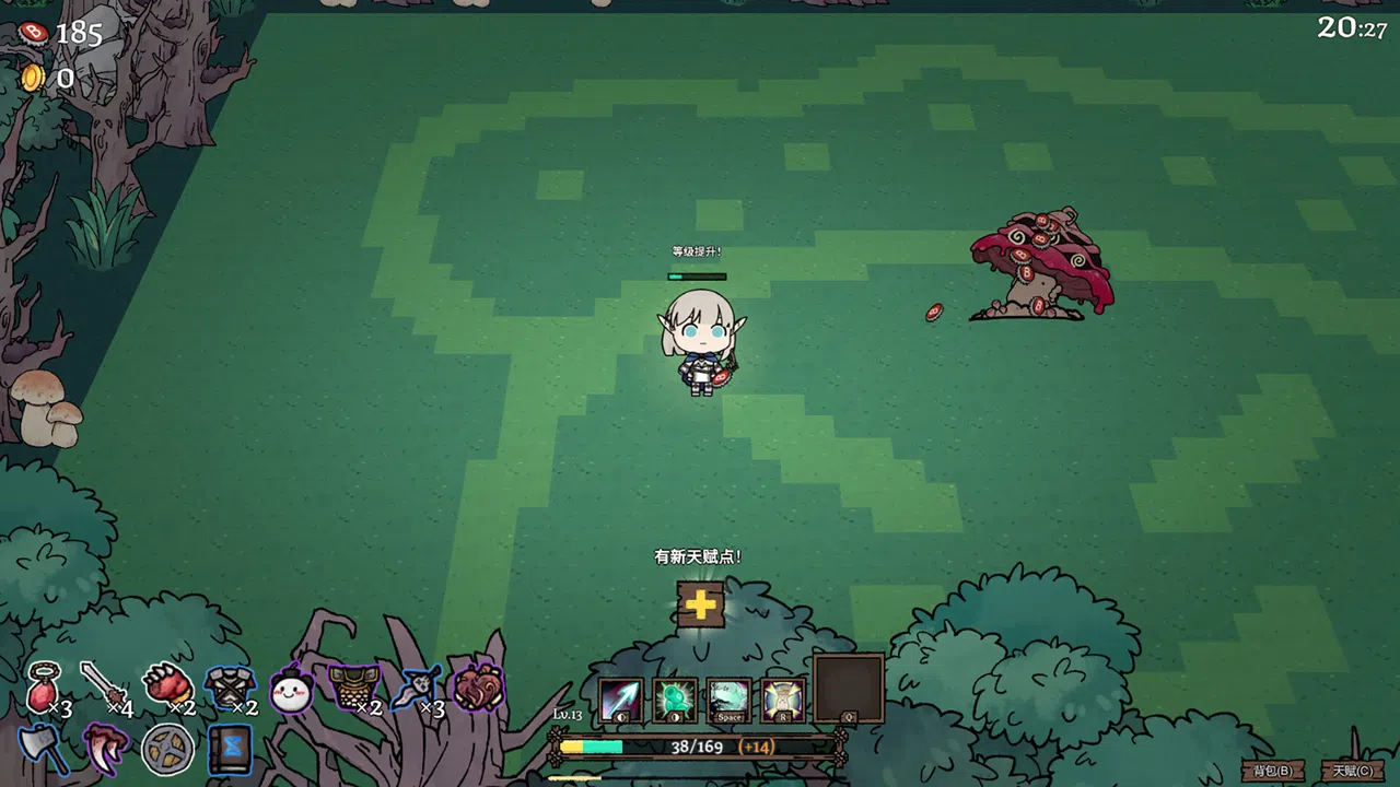 Dungeon Errands Screenshot 7