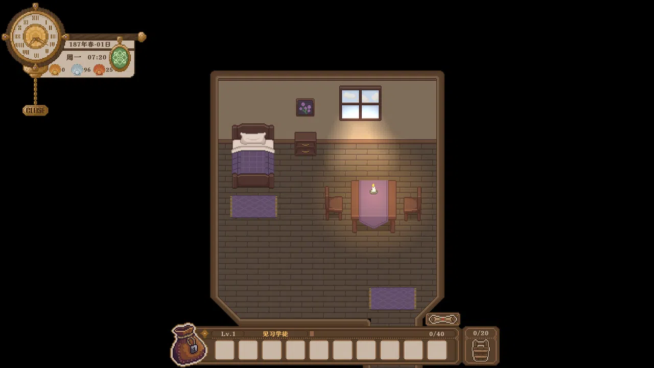 小小魔药 Little Potion Screenshot 5