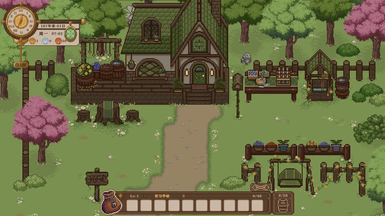 小小魔药 Little Potion Screenshot 0