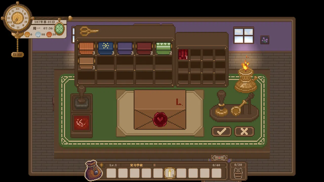 小小魔药 Little Potion Screenshot 3