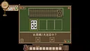 小小魔药 Little Potion Screenshot 4