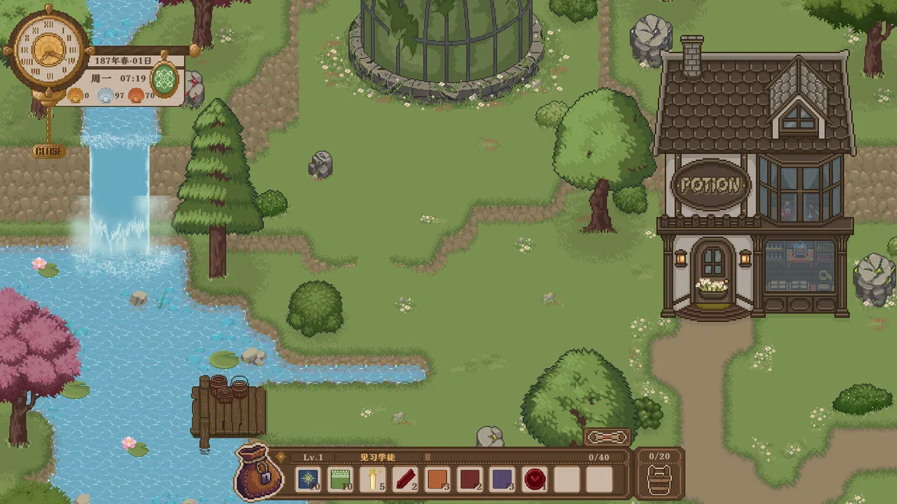 小小魔药 Little Potion Screenshot 1