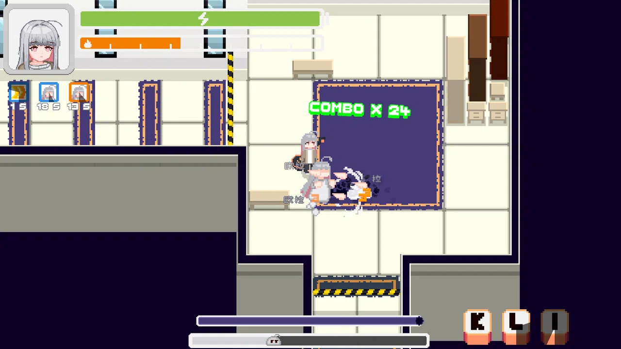 Bound by the Everyday Screenshot 2