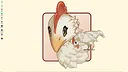 Your Cock Screenshot 1