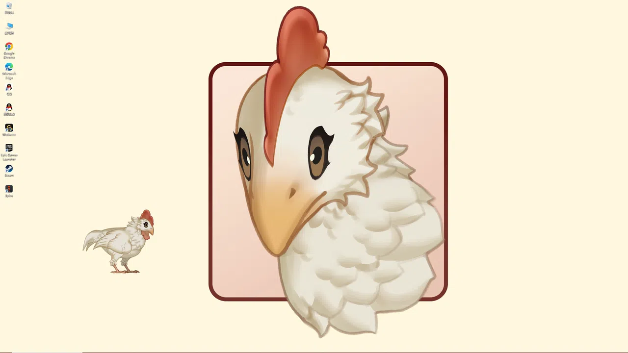 Your Cock Screenshot 0