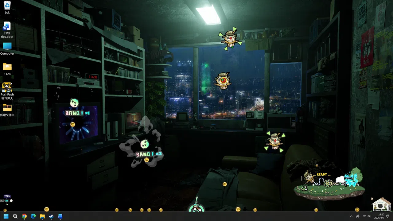 Push Push Screenshot 3