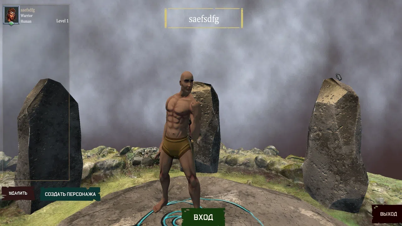World of Dynasty: Shadows of Sagas Screenshot 0
