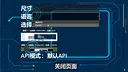 AIO Desktop Pet Screenshot 7