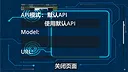AIO Desktop Pet Screenshot 6