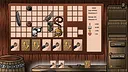 Deck'n'Bag Screenshot 2