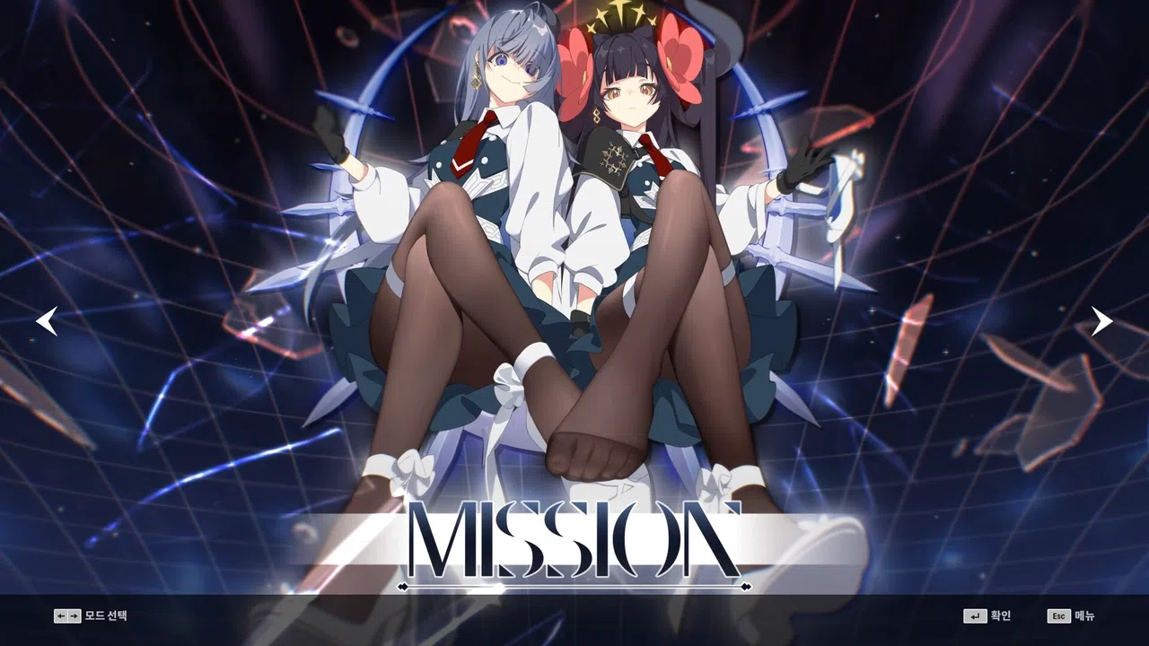 DJMAX RESPECT V - Arcaea PACK Screenshot 3