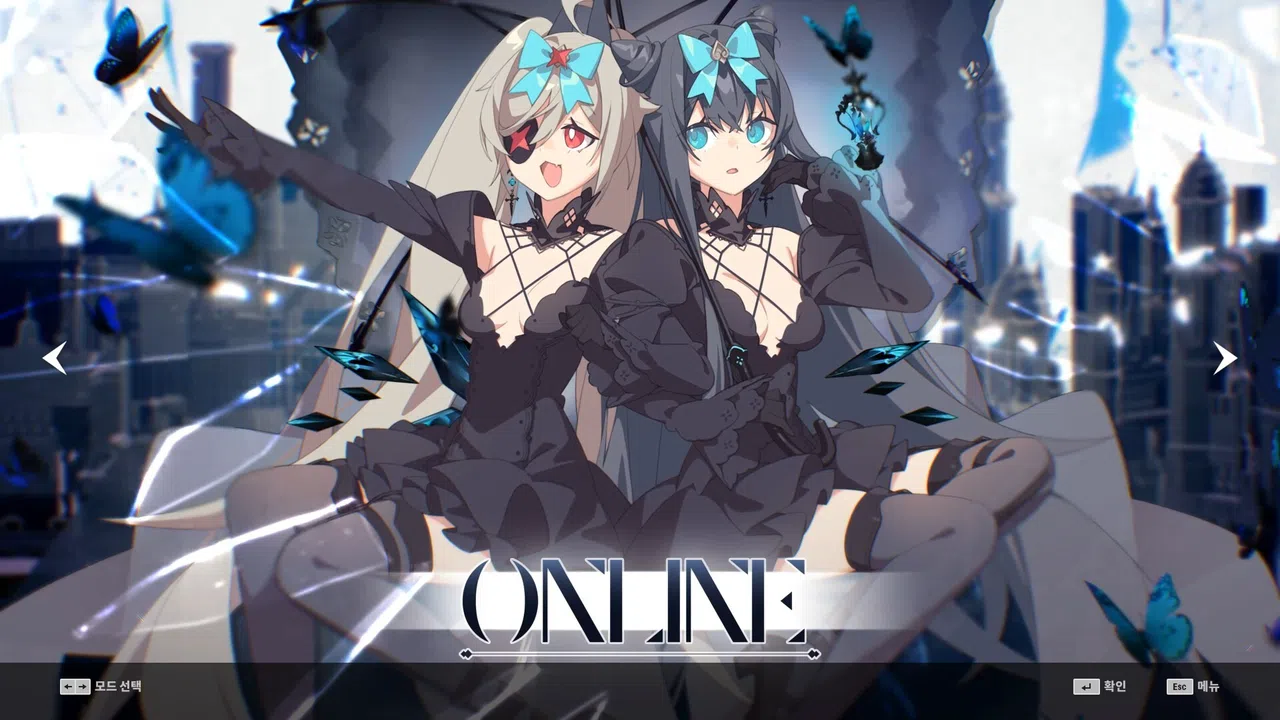 DJMAX RESPECT V - Arcaea PACK Screenshot 2