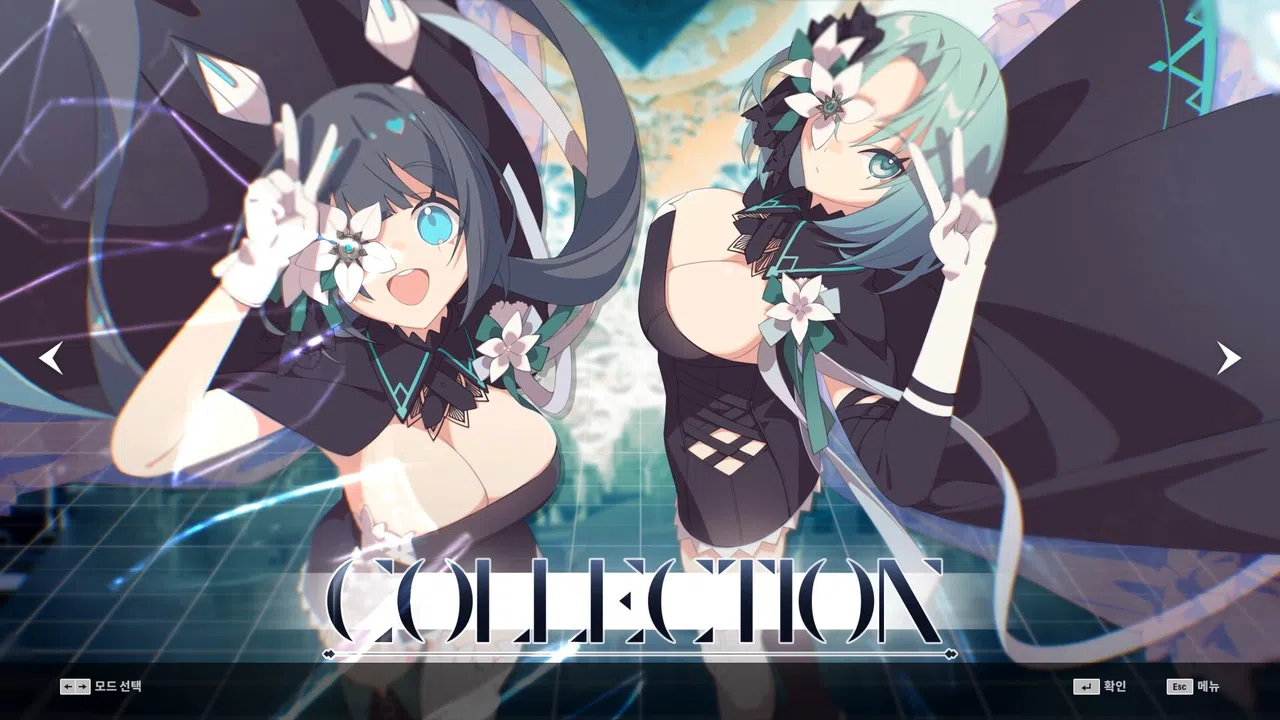 DJMAX RESPECT V - Arcaea PACK Screenshot 4