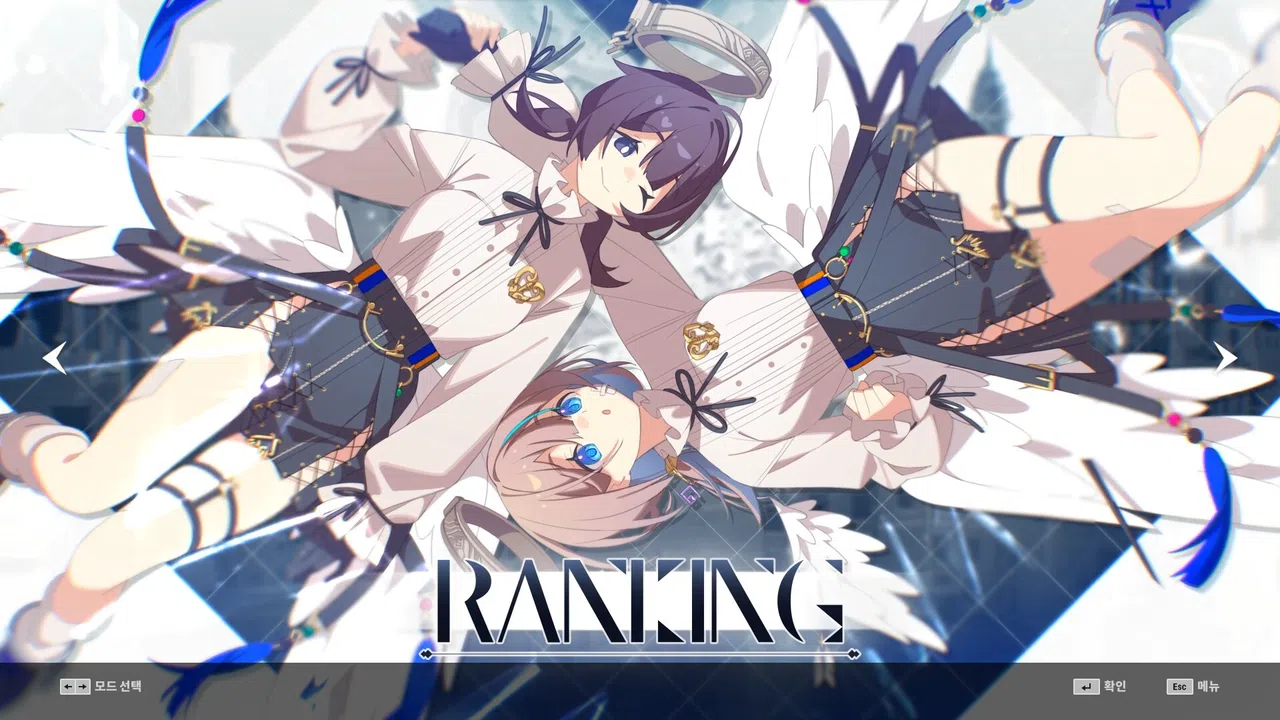 DJMAX RESPECT V - Arcaea PACK Screenshot 5