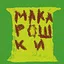 Holy Macaroni icon