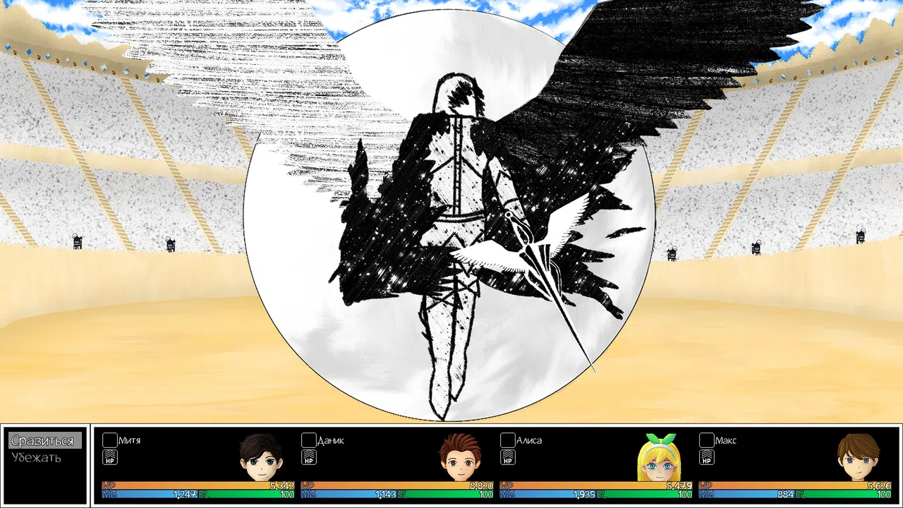 Eidetic Life Screenshot 0