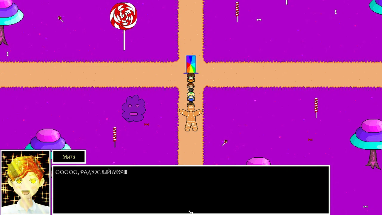Eidetic Life Screenshot 3