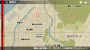 Miracle Detective Screenshot 6