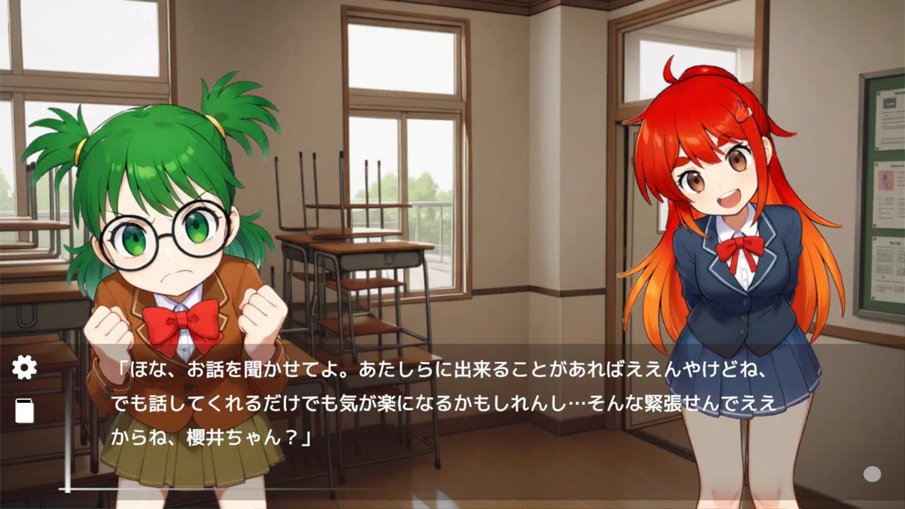 Miracle Detective Screenshot 0