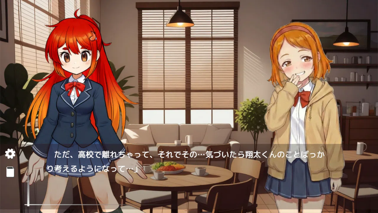 Miracle Detective Screenshot 2