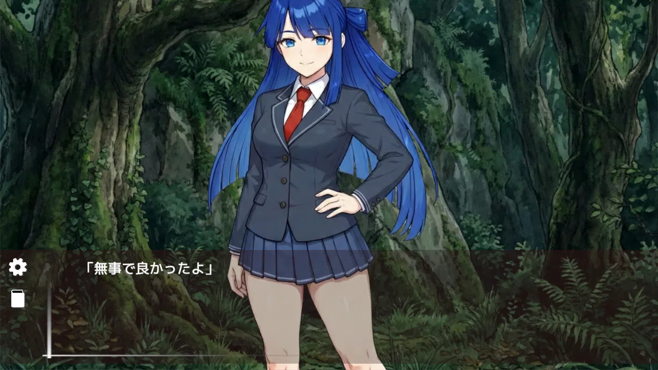 Miracle Detective Screenshot 1