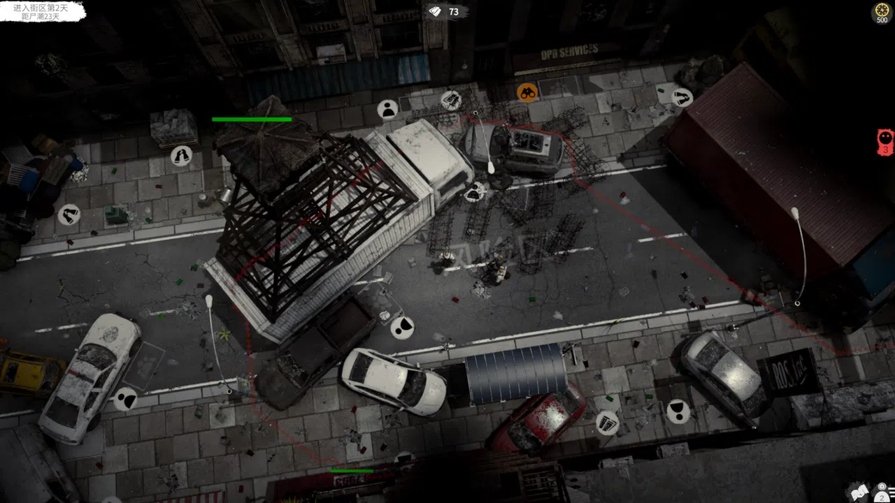 Scrap Bulwark Guide Screenshot 0
