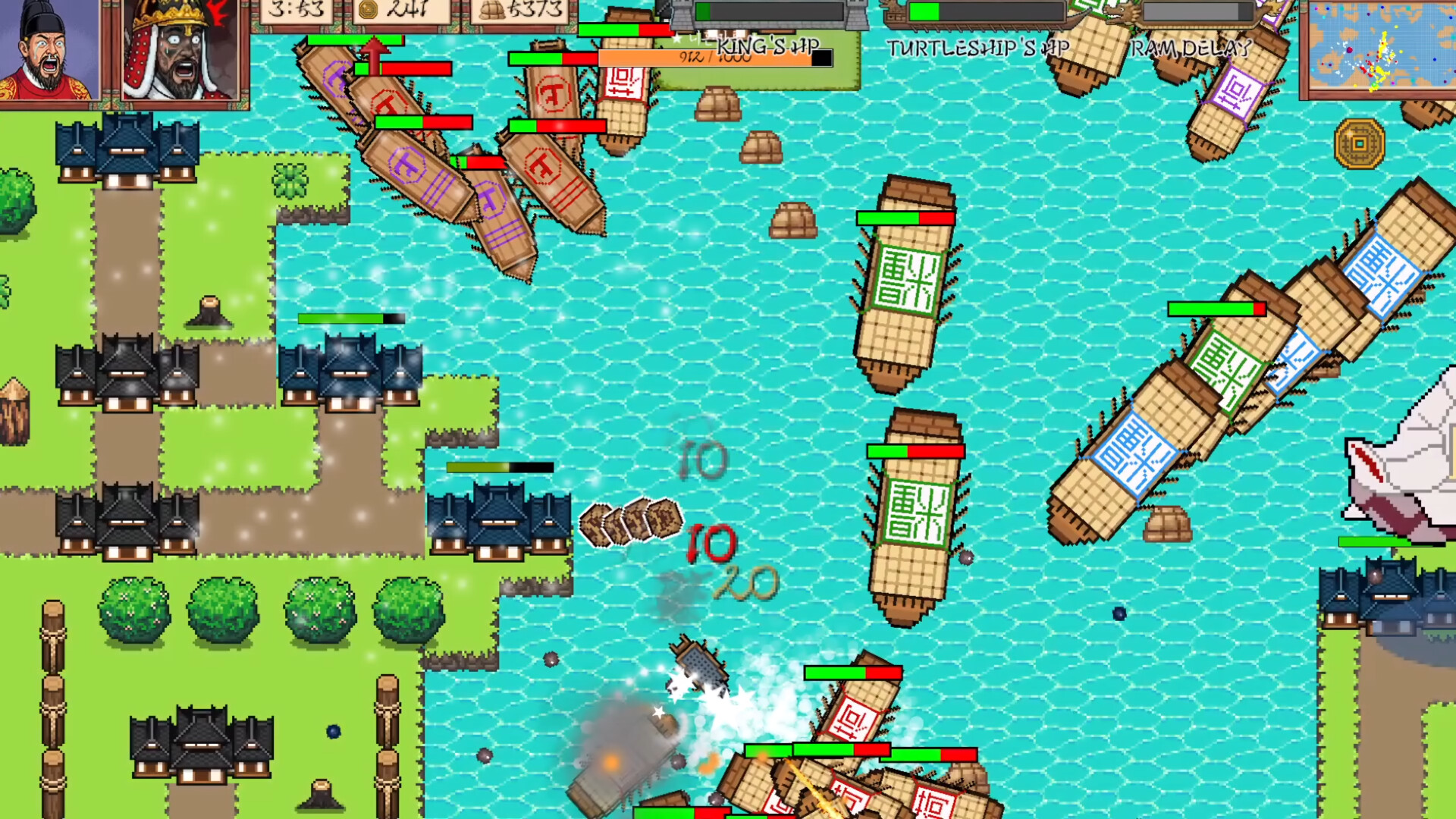 Ramming Turtleship - 1592: The Imjin War Screenshot 4