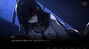 キミが消えてしまう前に Screenshot 3