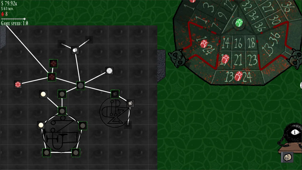 SCRIMBLO SCRAMBLE Screenshot 3