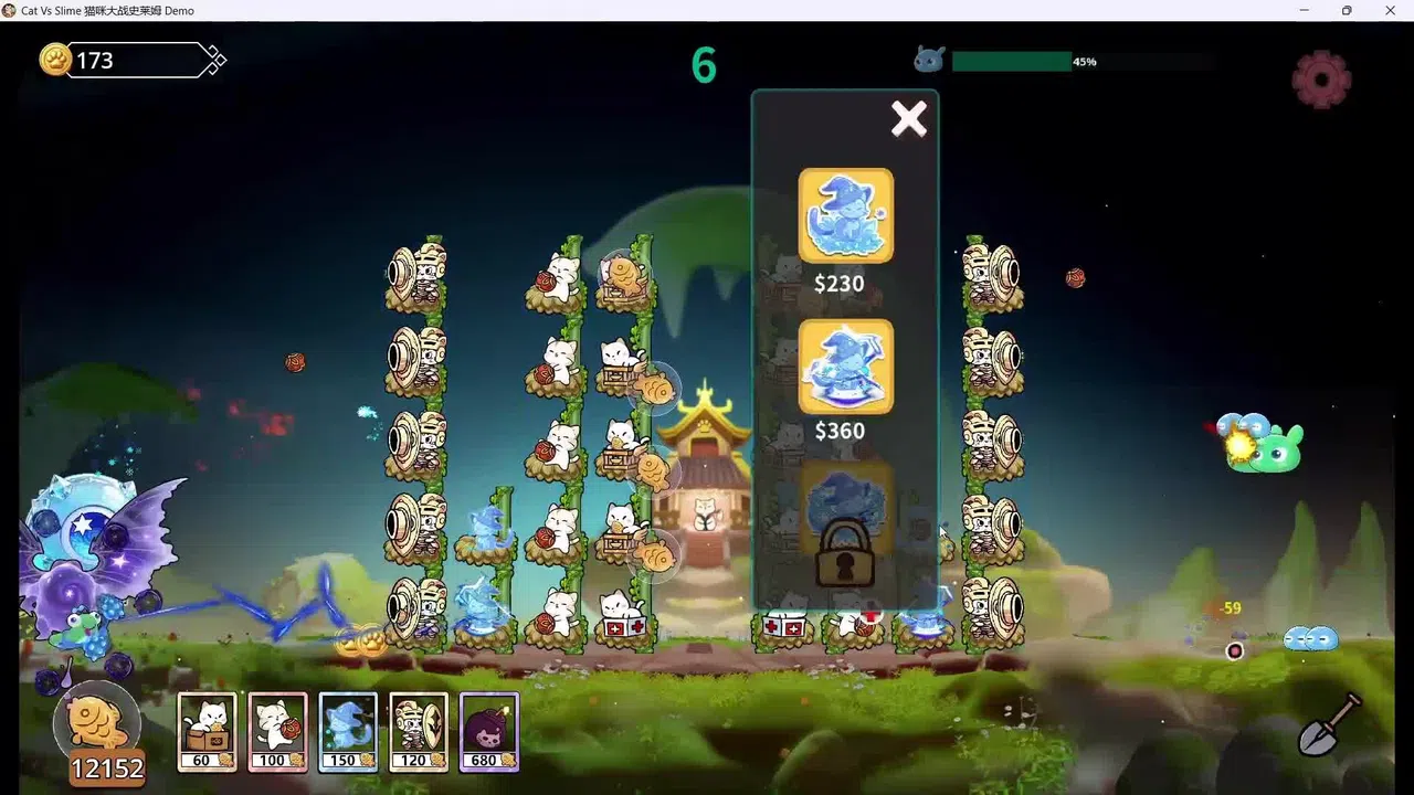Cat Vs Slime 猫咪大战史莱姆 Screenshot 4
