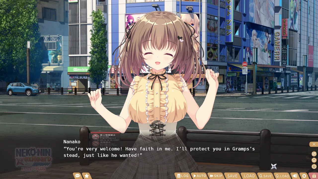 NEKO-NIN exHeart SPIN! LOVE+PLUS Screenshot 3