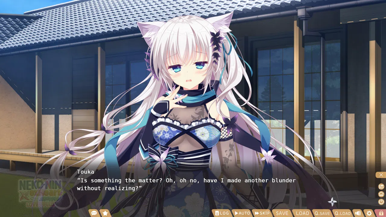 NEKO-NIN exHeart SPIN! LOVE+PLUS Screenshot 1