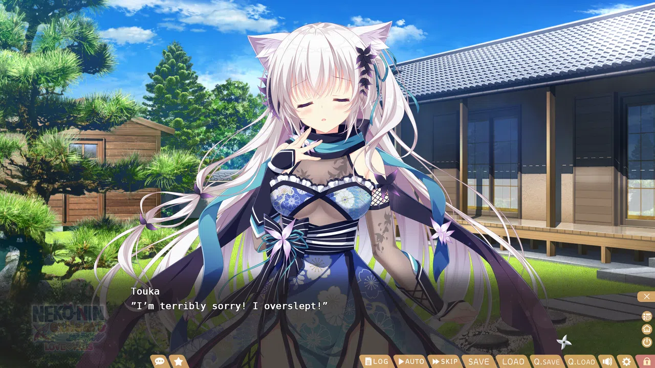 NEKO-NIN exHeart SPIN! LOVE+PLUS Screenshot 0
