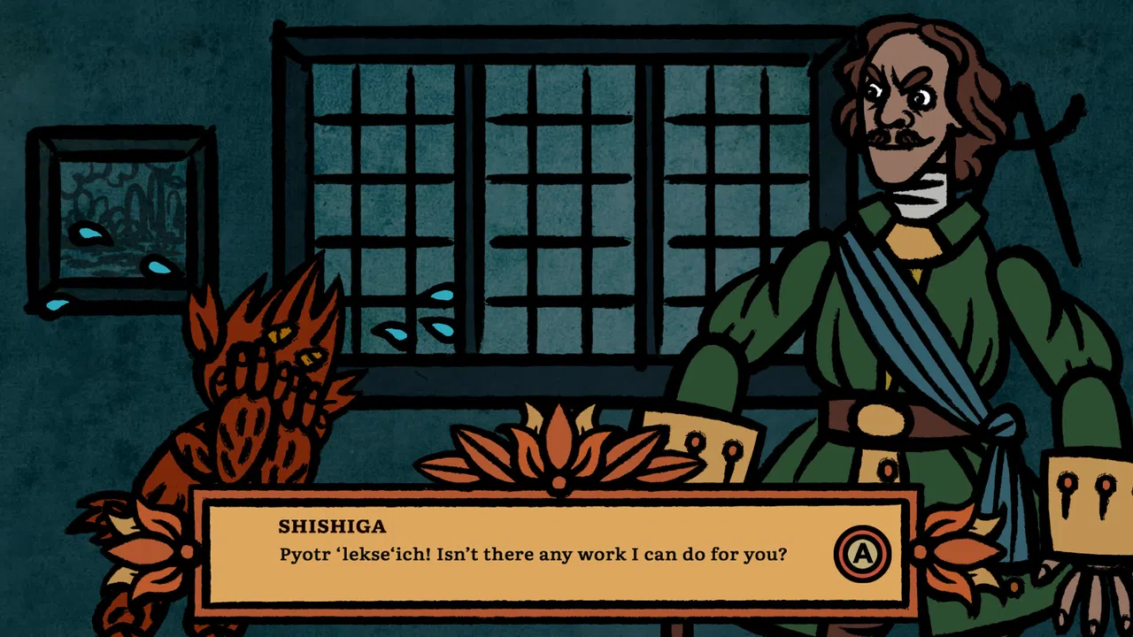 Job Fit For a Devil Screenshot 10