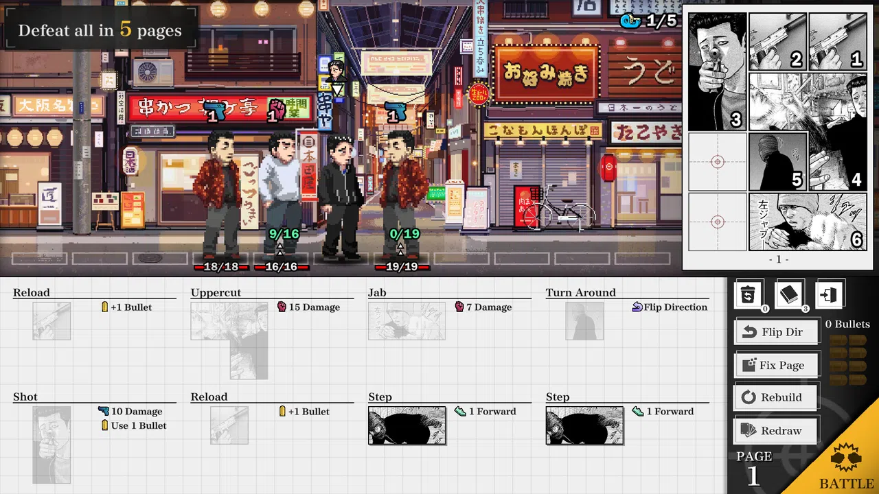 The Fable: Manga Build Roguelike Demo Screenshot 0