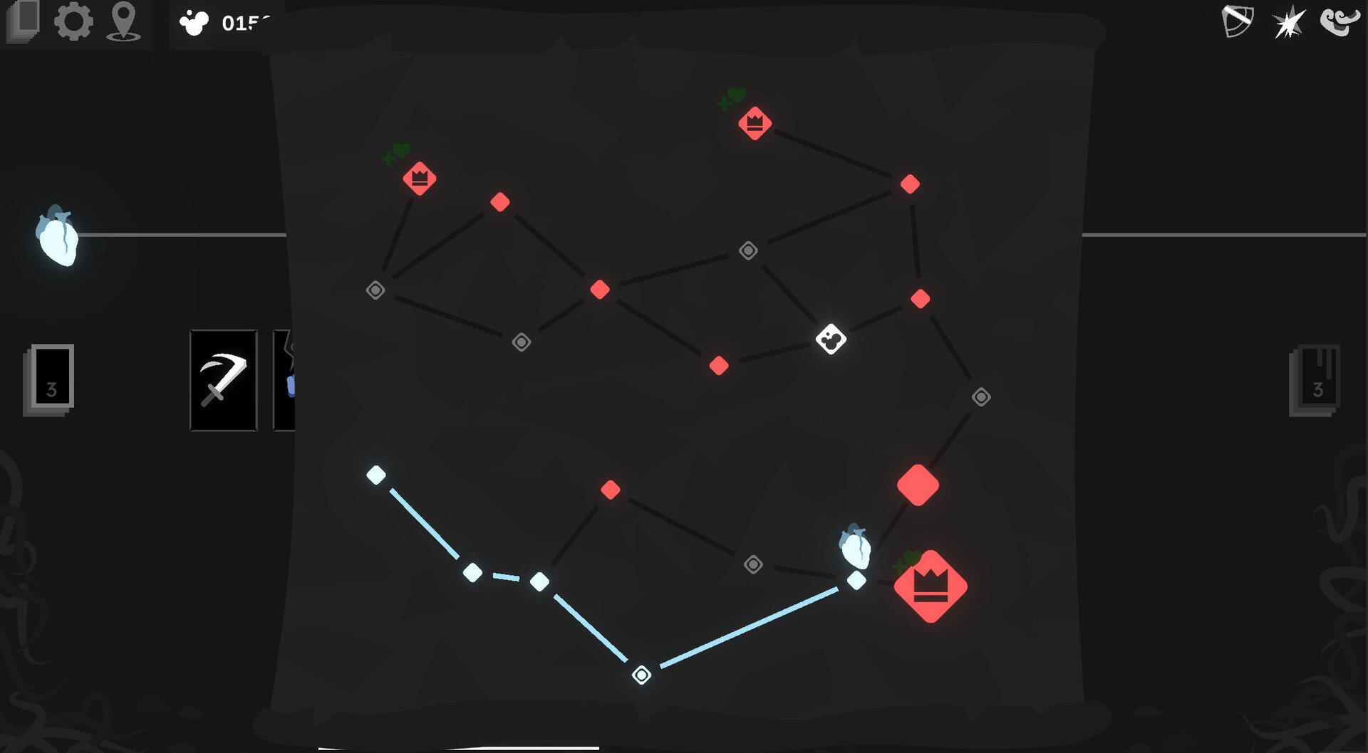 Heart sequence Screenshot 0